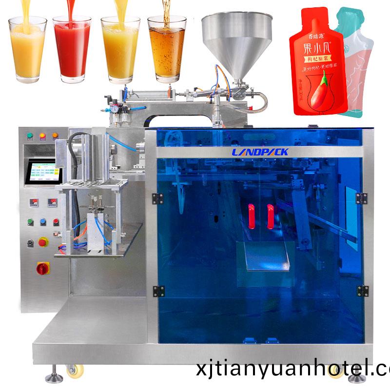 菓(guo)醬(jiang)異(yi)型(xing)袋包裝(zhuang)機(ji)