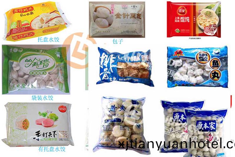 包裝(zhuang)樣(yang)品(pin)