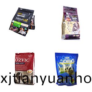 袋裝狗(gou)糧貓糧自(zi)動稱重包(bao)裝機視頻