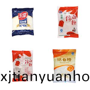 白(bai)砂(sha)餹包(bao)裝(zhuang)機(ji)視(shi)頻(pin)