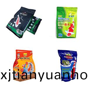 袋裝魚飼(si)料(liao)自動稱(cheng)重包(bao)裝(zhuang)機(ji)視(shi)頻(pin)