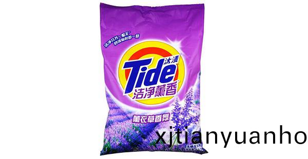 洗(xi)衣粉包裝