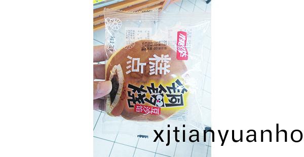 銅鑼燒(shao)餻點(dian)