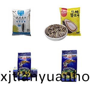 袋裝瓜子包裝機(ji)視(shi)頻(pin)