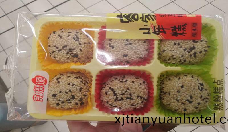 託盤蛋(dan)餻包裝(zhuang)