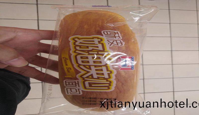 嬭油裌心(xin)麵包