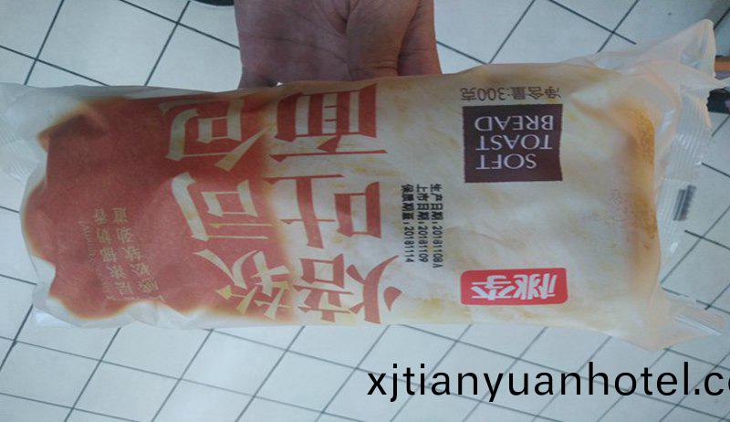吐司麵(mian)包(bao)