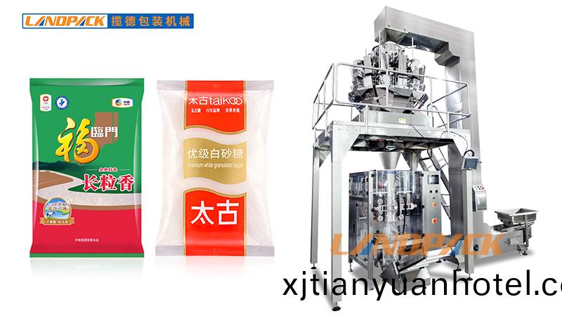 5KG白餹包裝(zhuang)機