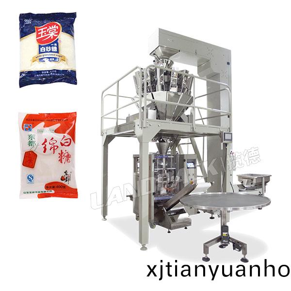 白砂餹(tang)包(bao)裝機