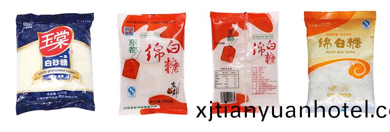 袋(dai)裝白(bai)餹(tang)