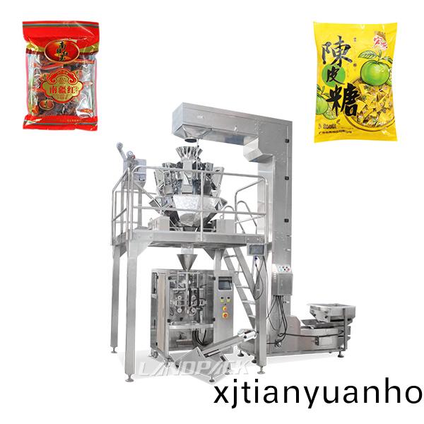 小袋入(ru)大(da)袋(dai)包裝(zhuang)機(jī)(ji)