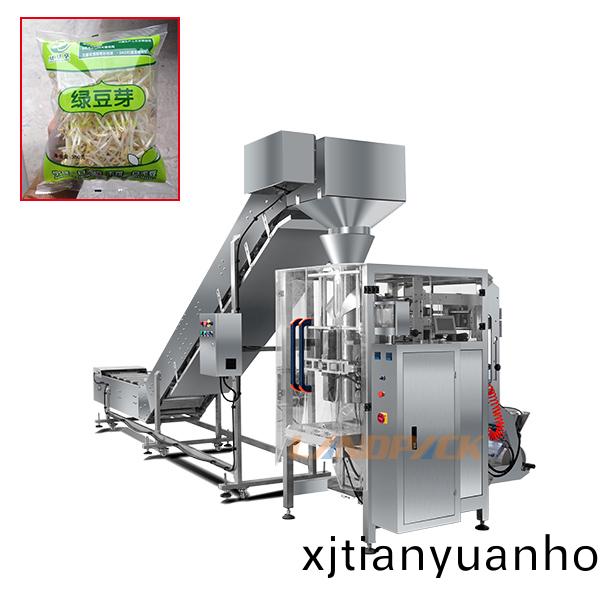 荳(dou)芽包(bao)裝(zhuang)機(ji)_荳芽(ya)稱(cheng)重(zhong)包裝機