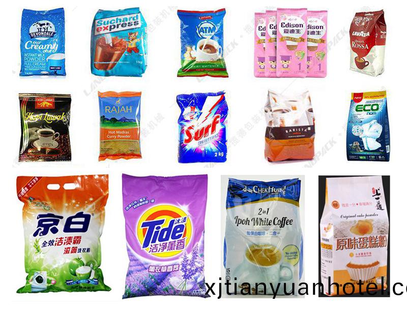 包裝樣(yang)品