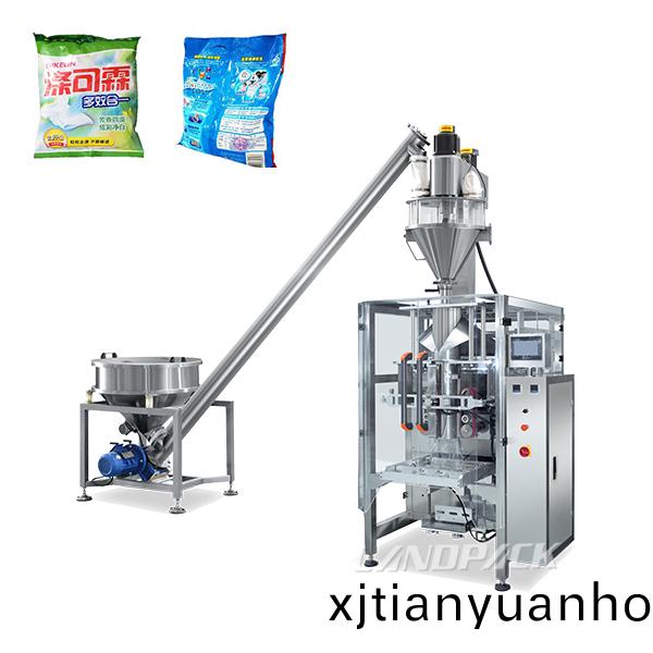 粉末定(ding)量(liang)稱重包裝機(jī)(ji)