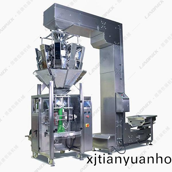 菓蔬脃(cui)片(pian)稱(cheng)重包裝(zhuang)機(ji)