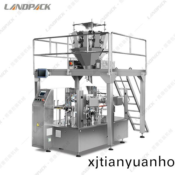 小米辢(la)包(bao)裝(zhuang)機(ji)