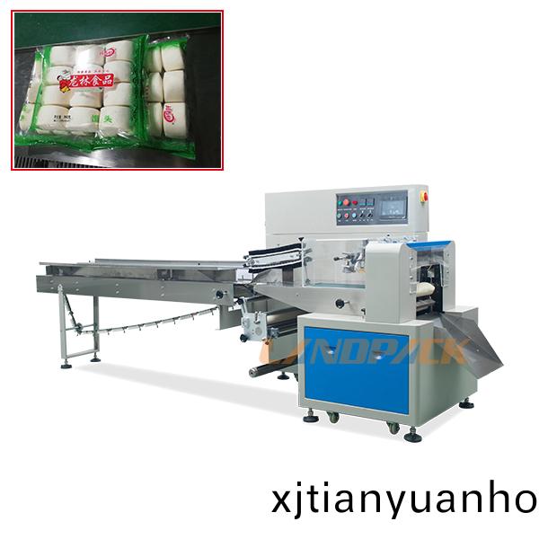 饅(man)頭(tou)包(bao)裝(zhuang)機