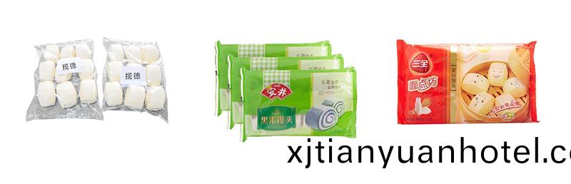 袋(dai)裝饅頭(tou)包子(zi)