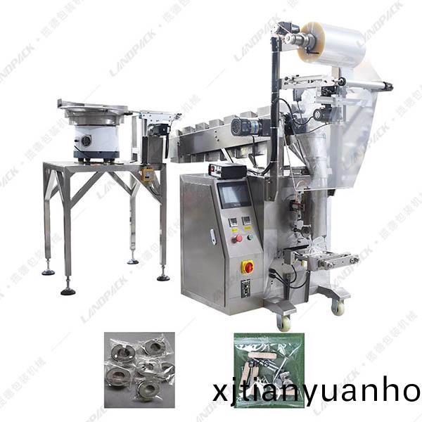 顆粒點數包裝機_顆粒(li)包裝機