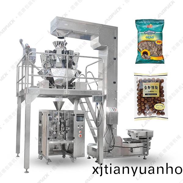 自動稱重顆粒包裝機_自動稱重包裝機