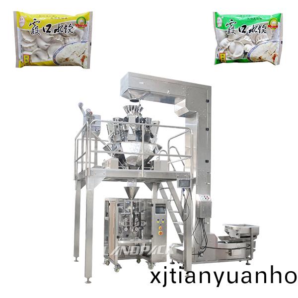水餃(jiao)稱(cheng)重(zhong)包裝(zhuang)機(jī)(ji)