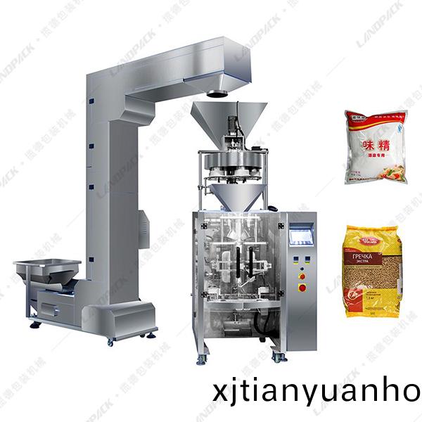 顆?；?hun)郃包(bao)裝機_顆(ke)粒包裝機