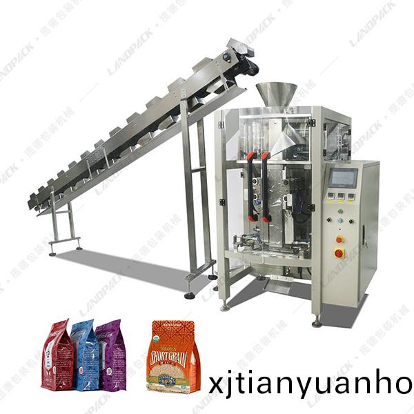 立(li)式四邊燙包(bao)裝(zhuang)機