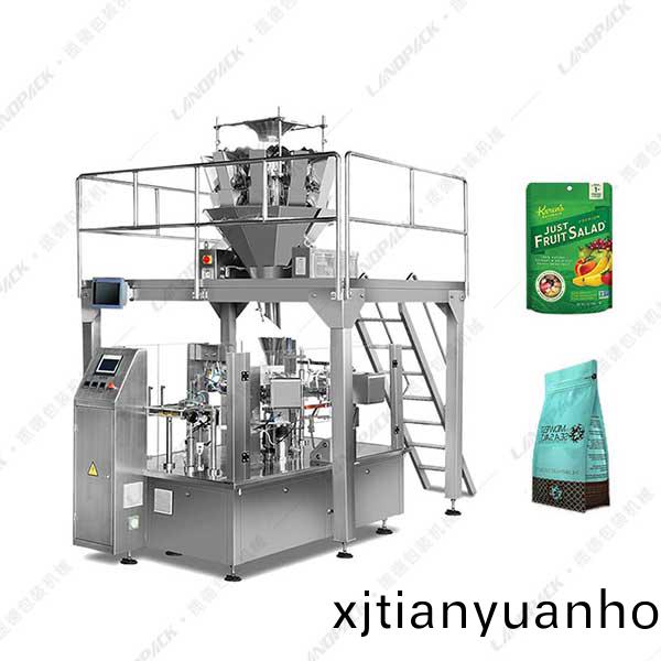 顆粒給袋式包裝機