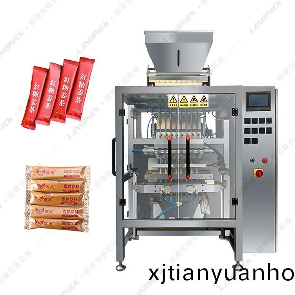8列(lie)包裝機(ji)_八列(lie)包裝(zhuang)機(ji)