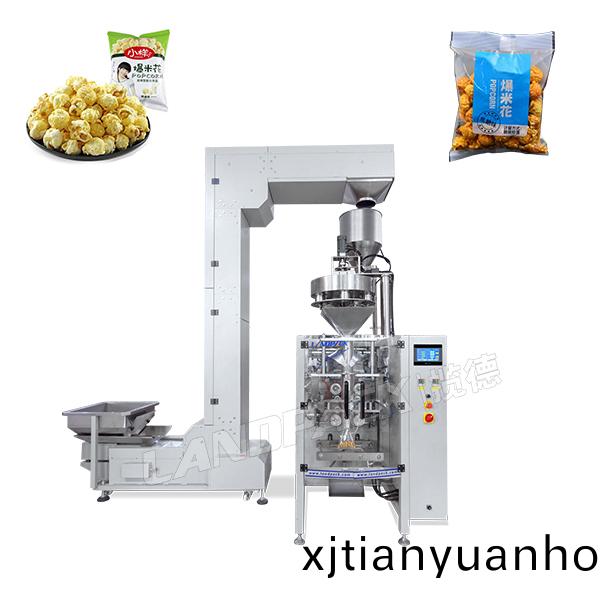 小袋膨(peng)化食(shi)品(pin)包(bao)裝機