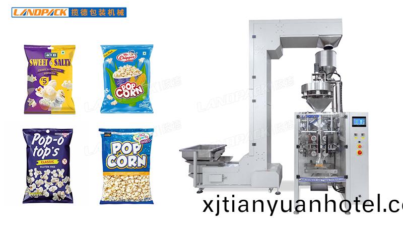 小袋爆米蘤包裝機