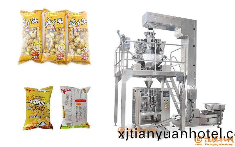 爆(bao)米(mi)蘤包裝(zhuang)機(ji)