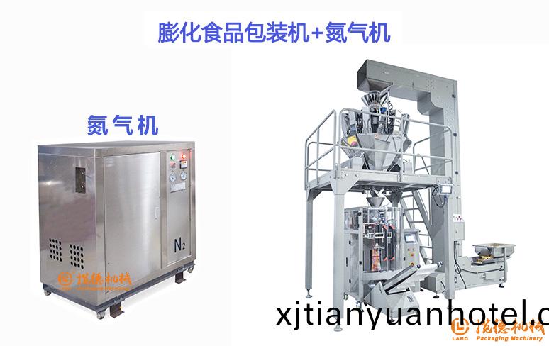 膨化食(shi)品(pin)包(bao)裝(zhuang)機(ji)