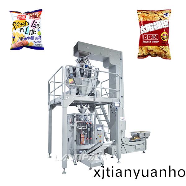 膨化(hua)食(shi)品(pin)包(bao)裝(zhuang)機_袋裝膨(peng)化(hua)食品(pin)包(bao)裝機(ji)設(she)備