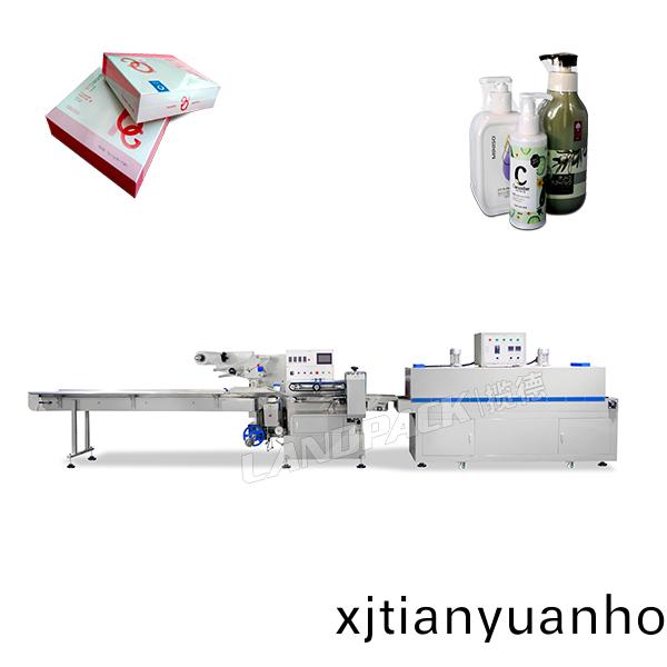 熱收(shou)縮(suo)膜(mo)包裝(zhuang)機(ji)