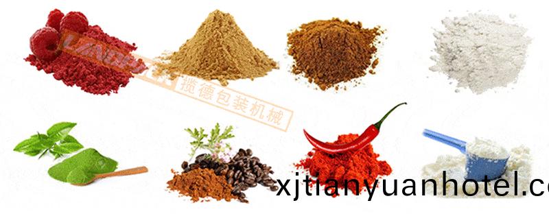 多列(lie)粉末包裝機(ji)使(shi)用範圍(wei)