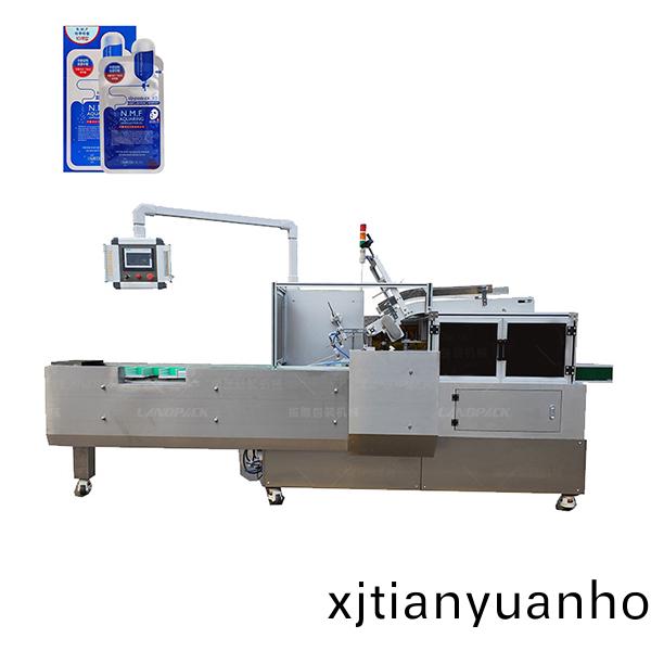 麵膜(mo)裝(zhuang)盒機(jī)(ji)_化粧(zhuang)品|護(hù)膚(fu)品(pin)紙盒裝盒機(jī)械設(shè)備