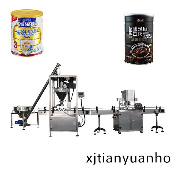 嬭粉灌(guan)裝(zhuang)機(jī)(ji)_全自動(dòng)蛋(dan)白(bai)粉(fen)/荳(dou)粉/粉末灌裝(zhuang)機(jī)械設(shè)(she)備
