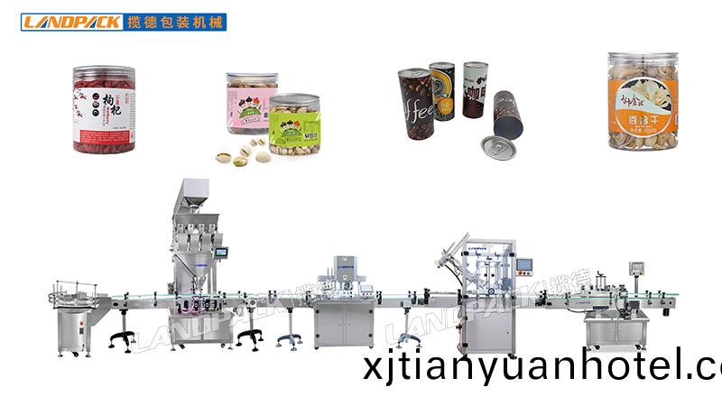 咖(ka)啡荳(dou)灌(guan)裝機(ji)