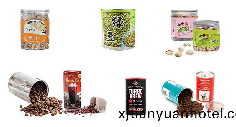 灌裝樣品(pin)