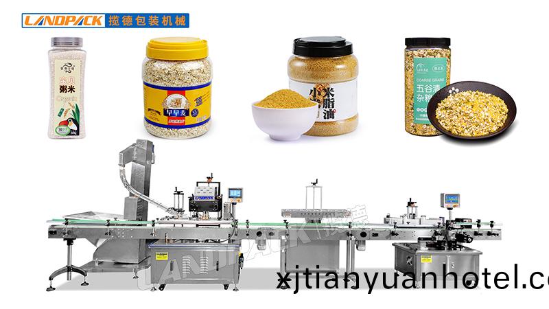 顆(ke)粒(li)灌(guan)裝機
