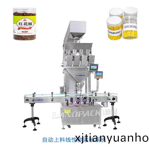 蘤椒顆(ke)粒(li)灌(guan)裝(zhuang)機(jī)(ji)