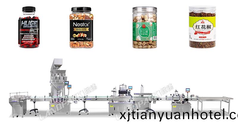 顆(ke)粒灌裝(zhuang)機