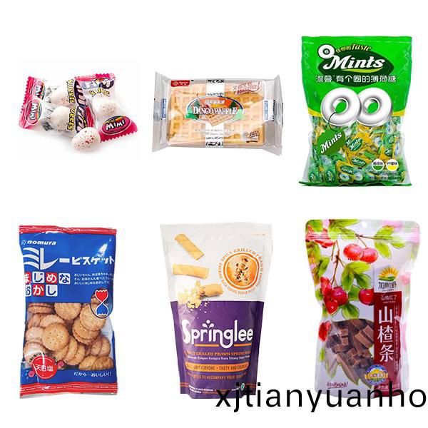 餅榦(gan)/餹(tang)菓(guo)